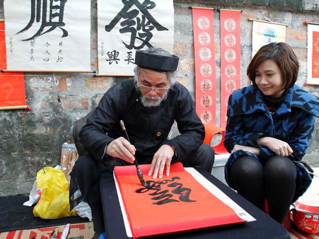 Das Beste von Vietnam